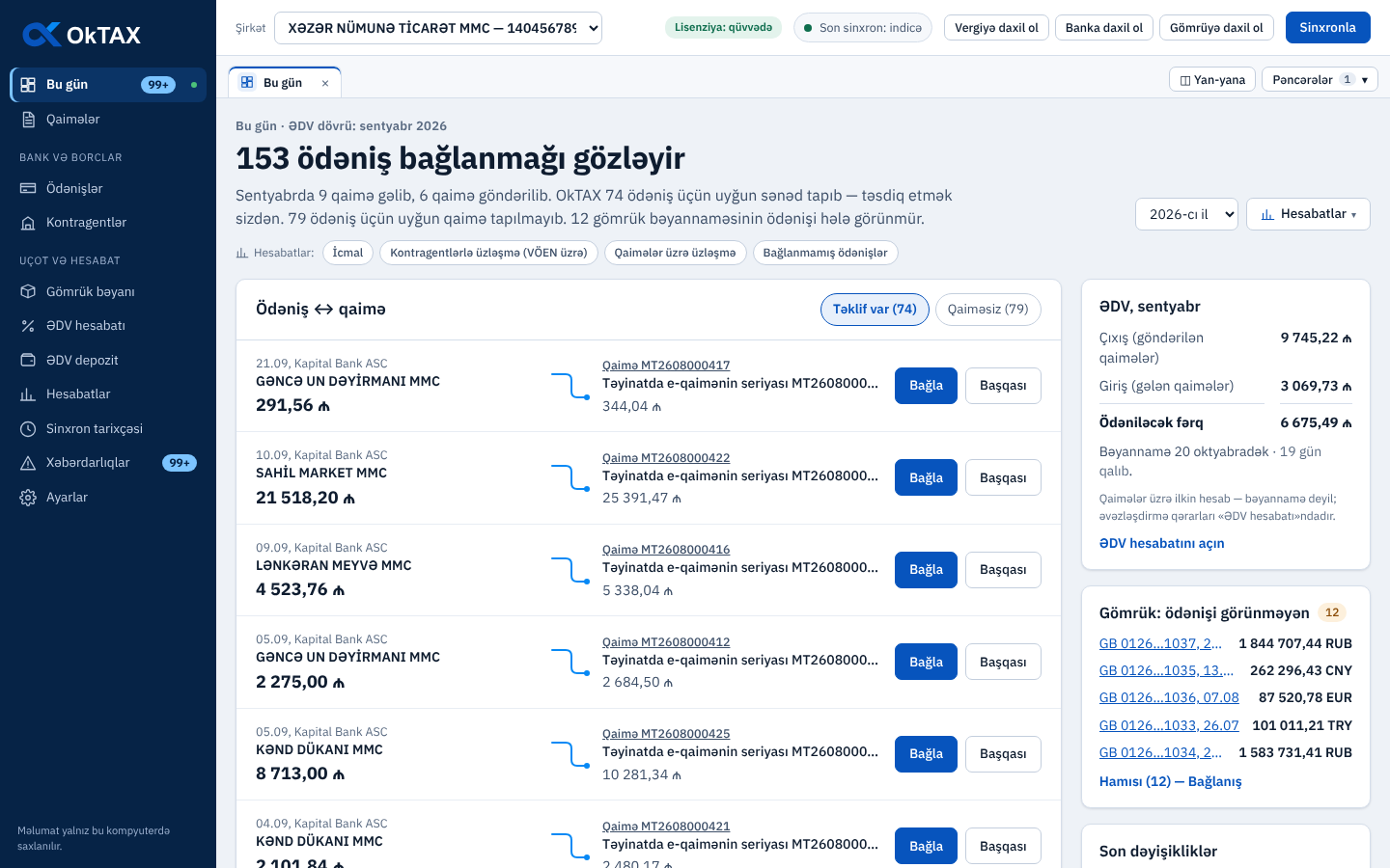 «Bu gün» səhifəsi